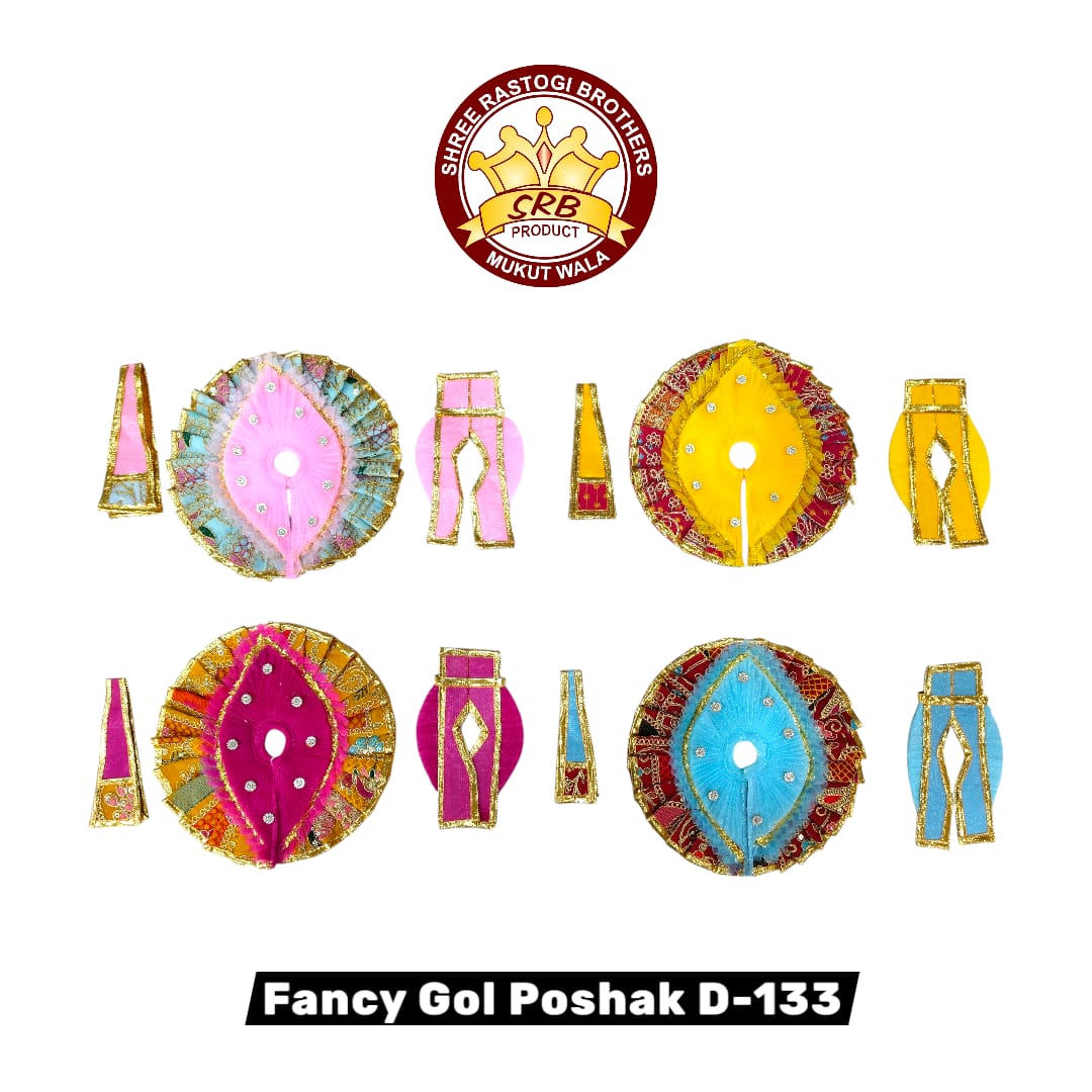 Fancy Gol Poshak D-133