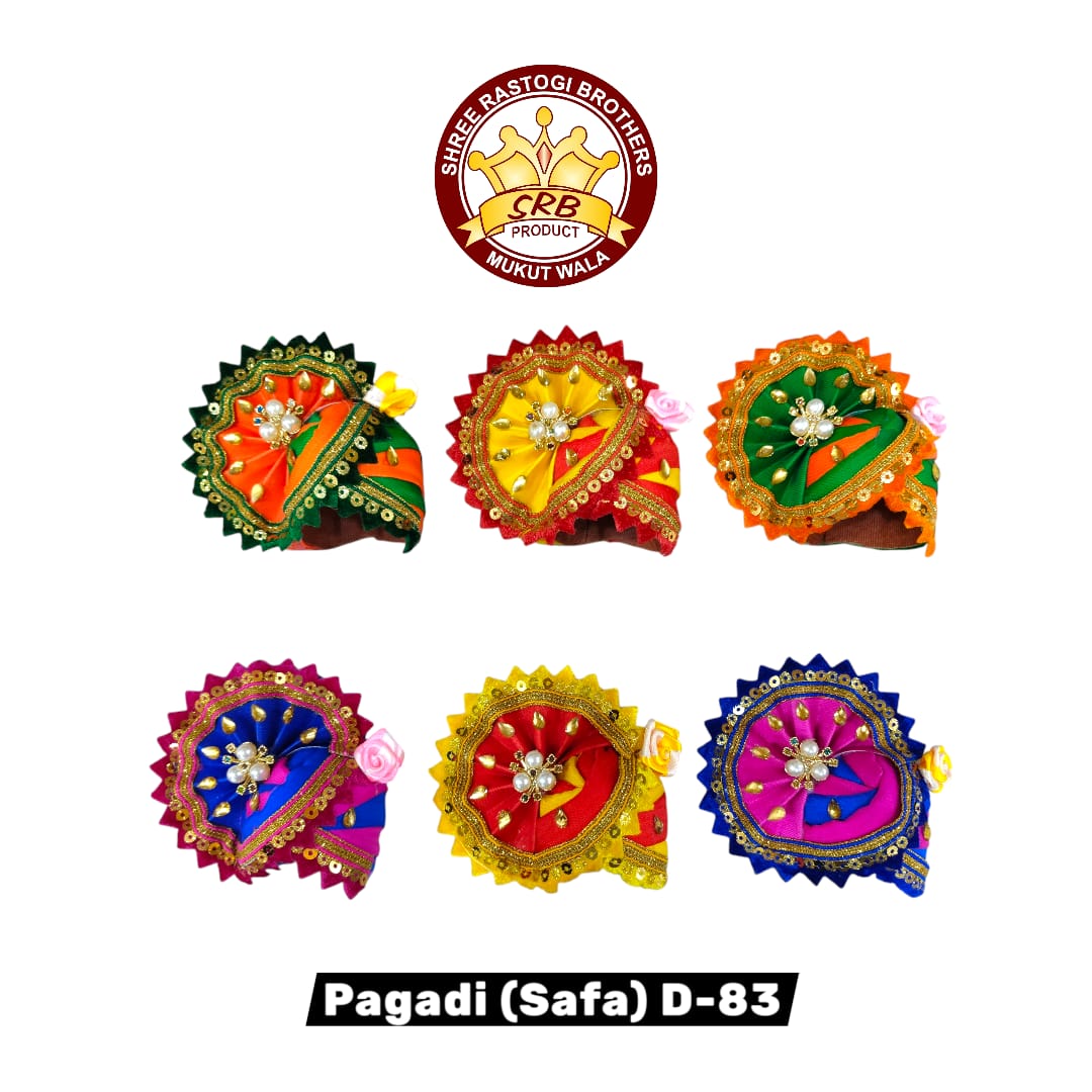 Pagadi (Safa) D-83