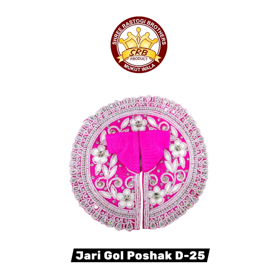 Jari Gol Poshak D-25