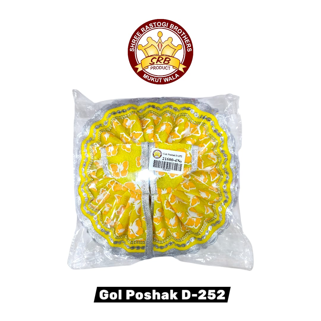 Gol Poshak D-252