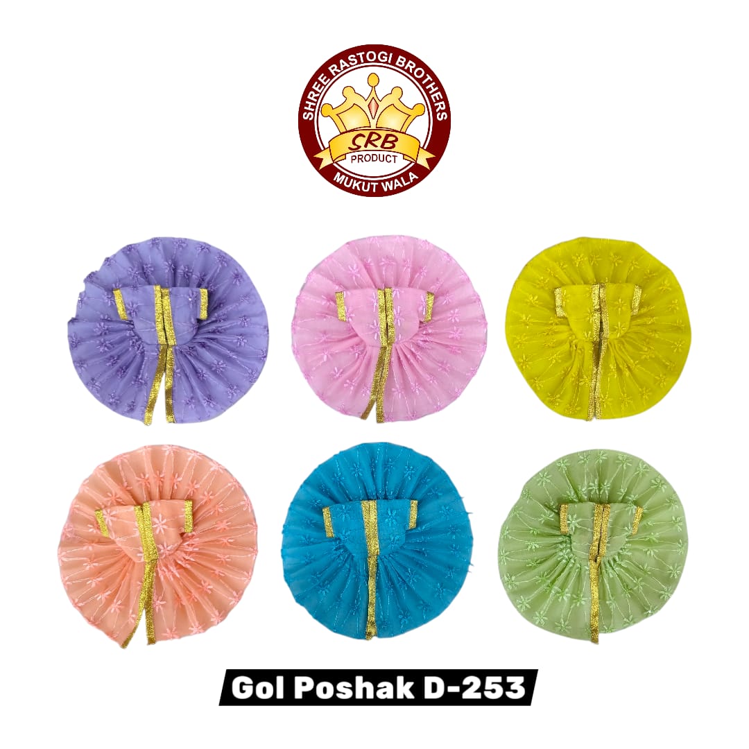 Gol Poshak D-253