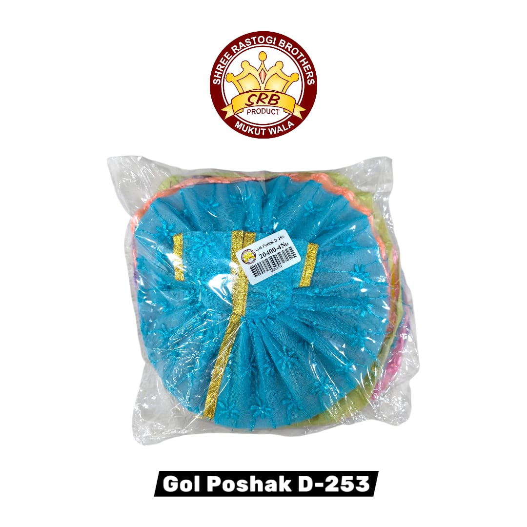 Gol Poshak D-253