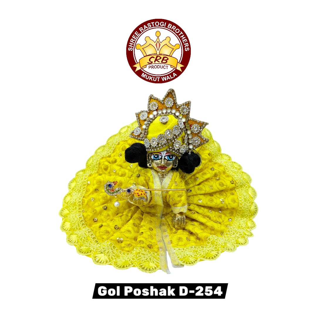 Gol Poshak D-254