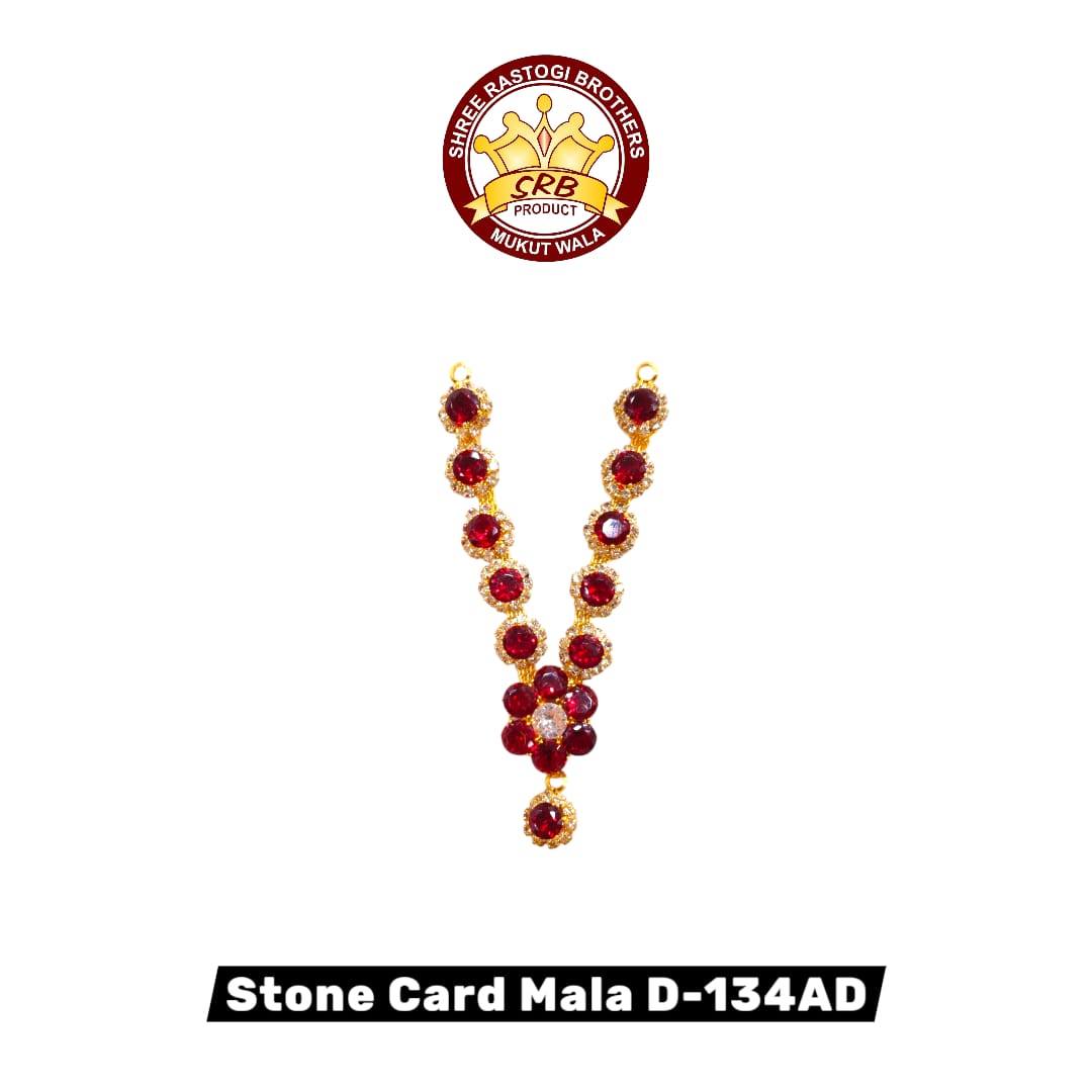 Stone Card Mala D-134AD