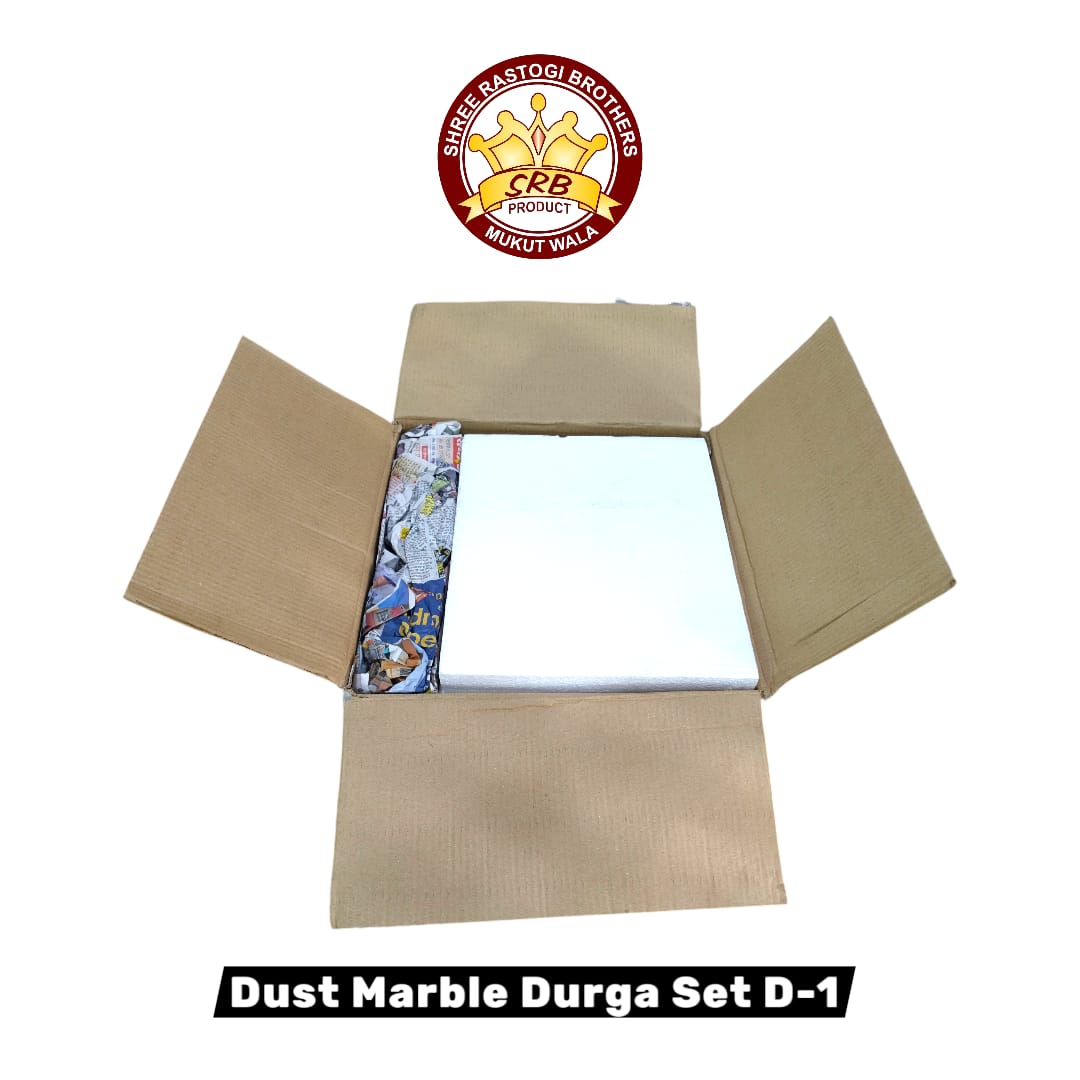 Dust Marble Durga Set D-1