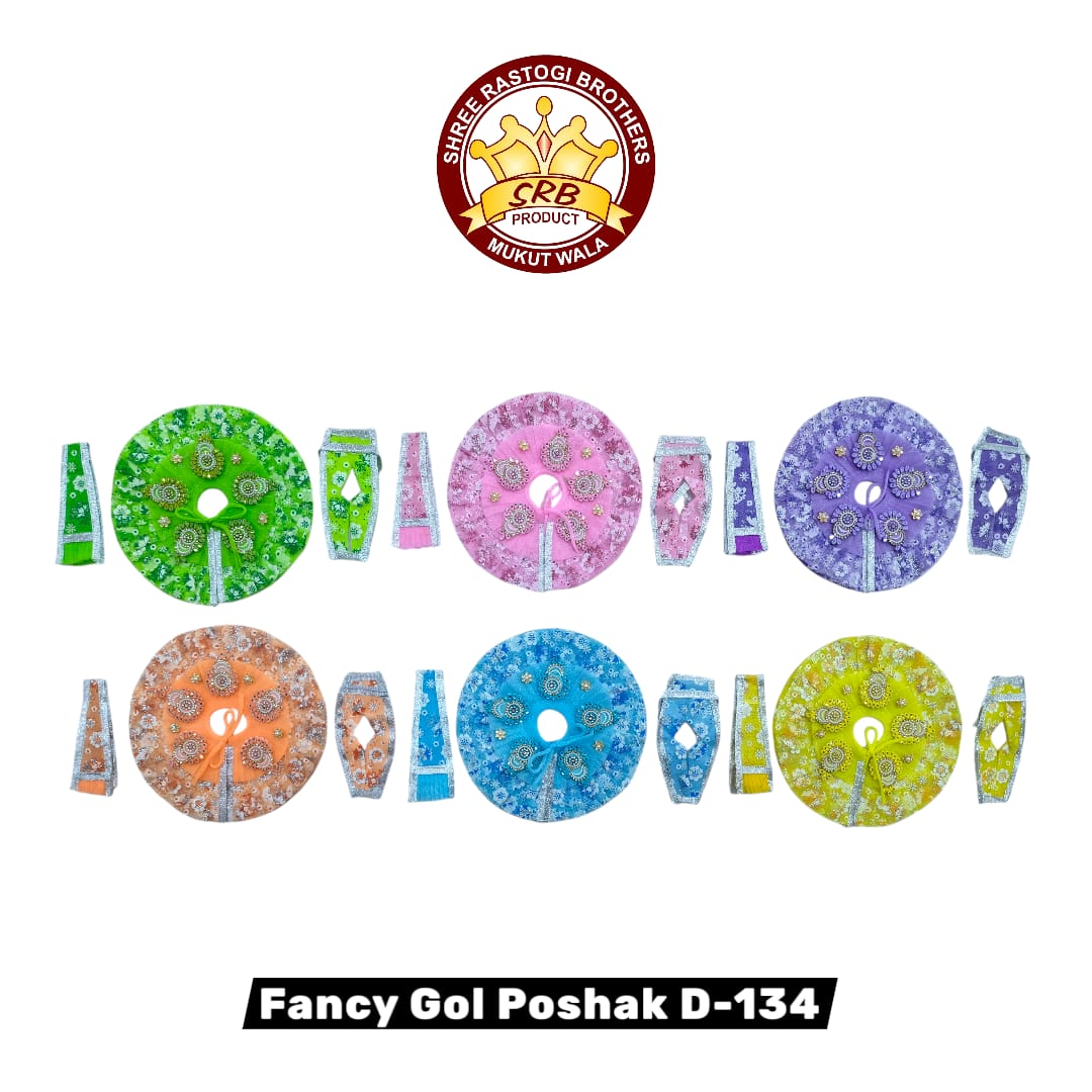 Fancy Gol Poshak D-134
