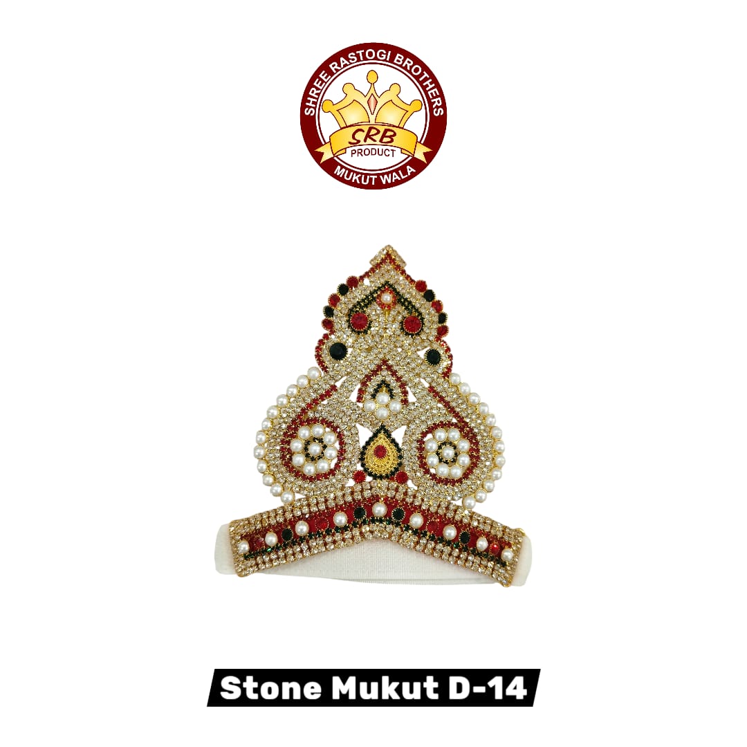 Stone Mukut D-14