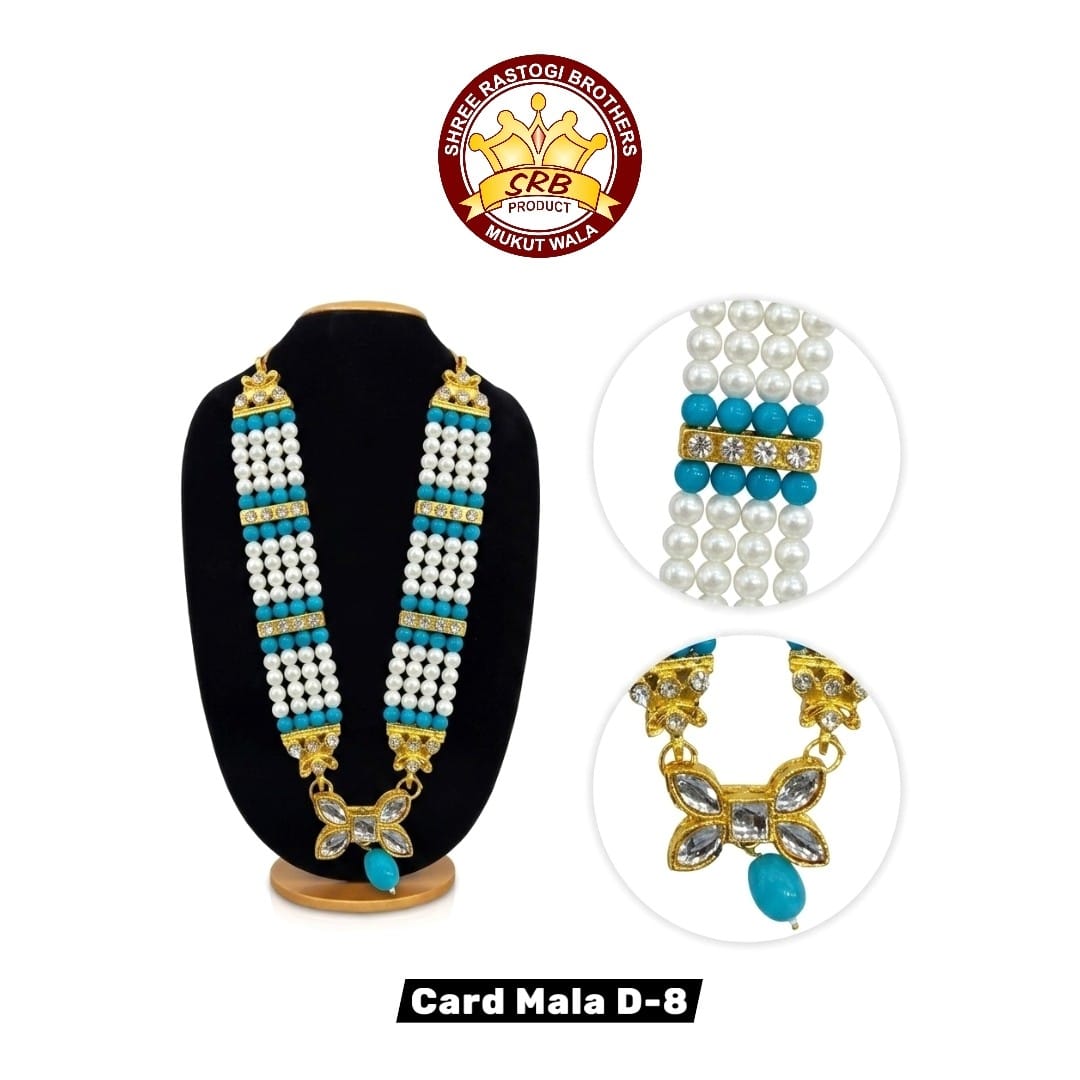 Card Mala D-8
