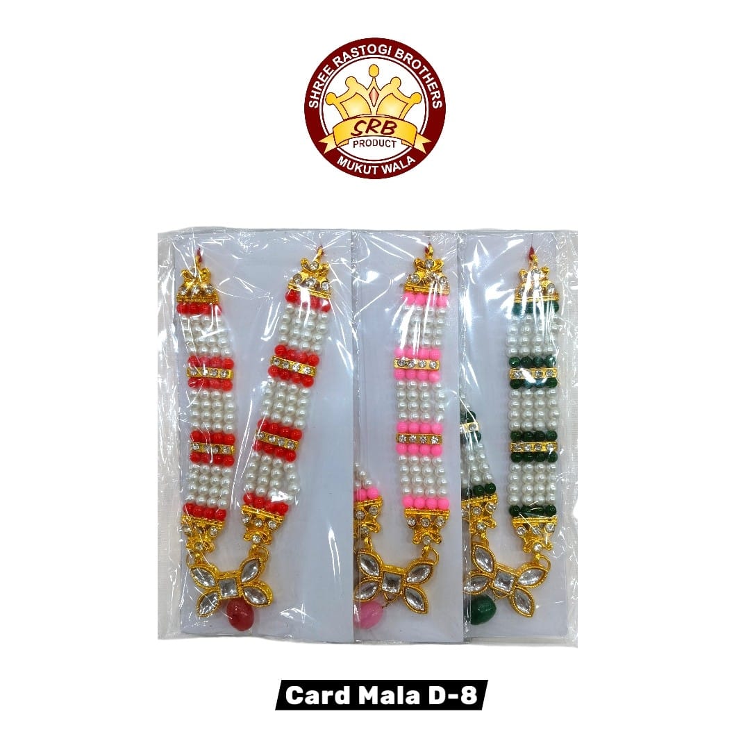 Card Mala D-8
