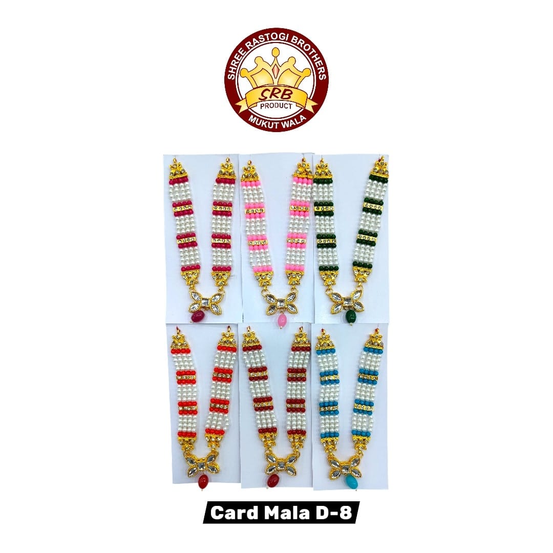Card Mala D-8