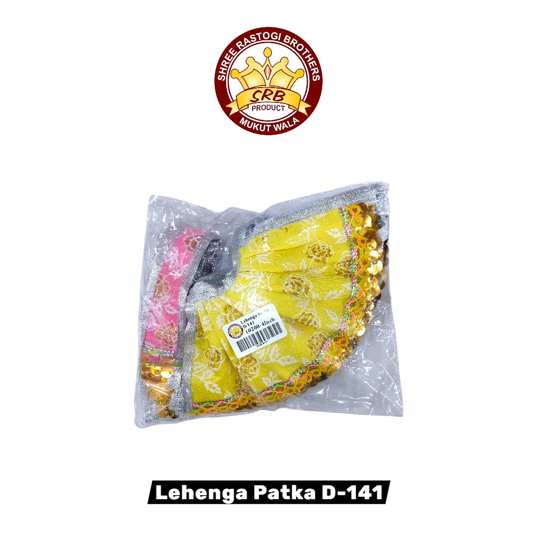 Lehenga Patka D-141