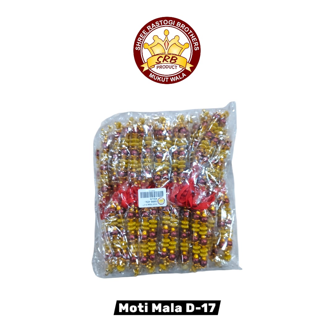 Moti Mala D-17