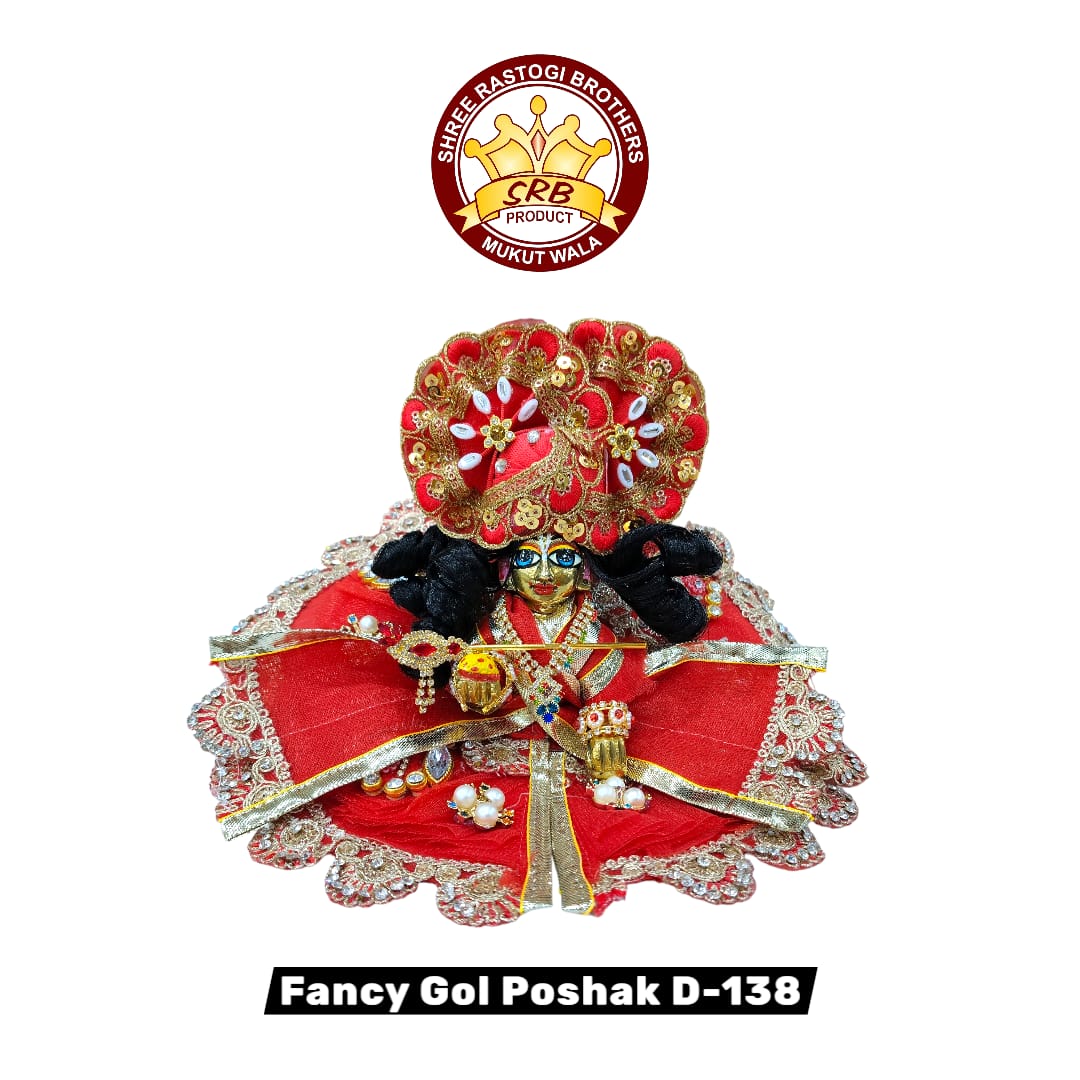 Fancy Gol Poshak D-138