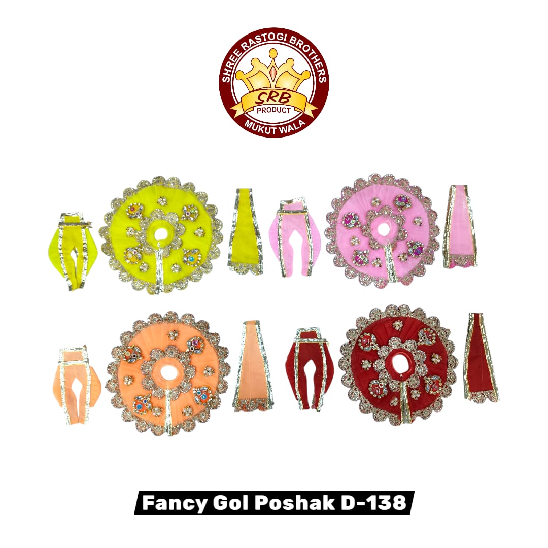 Fancy Gol Poshak D-138