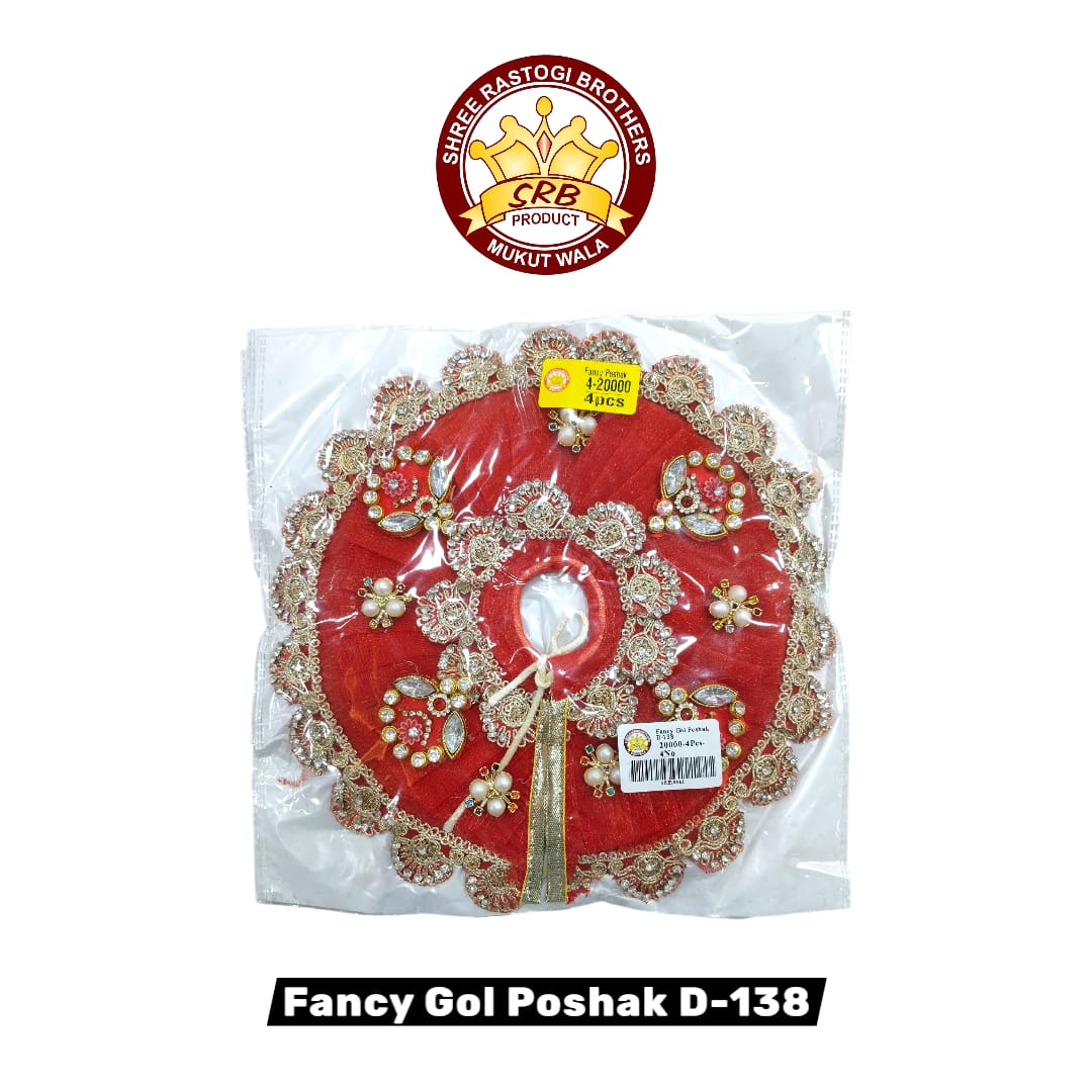 Fancy Gol Poshak D-138