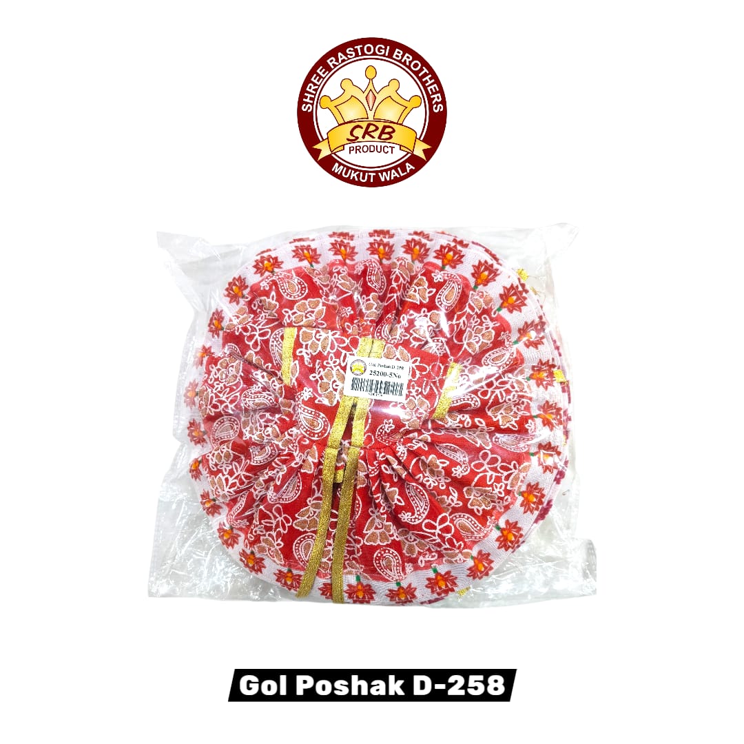 Gol Poshak D-258