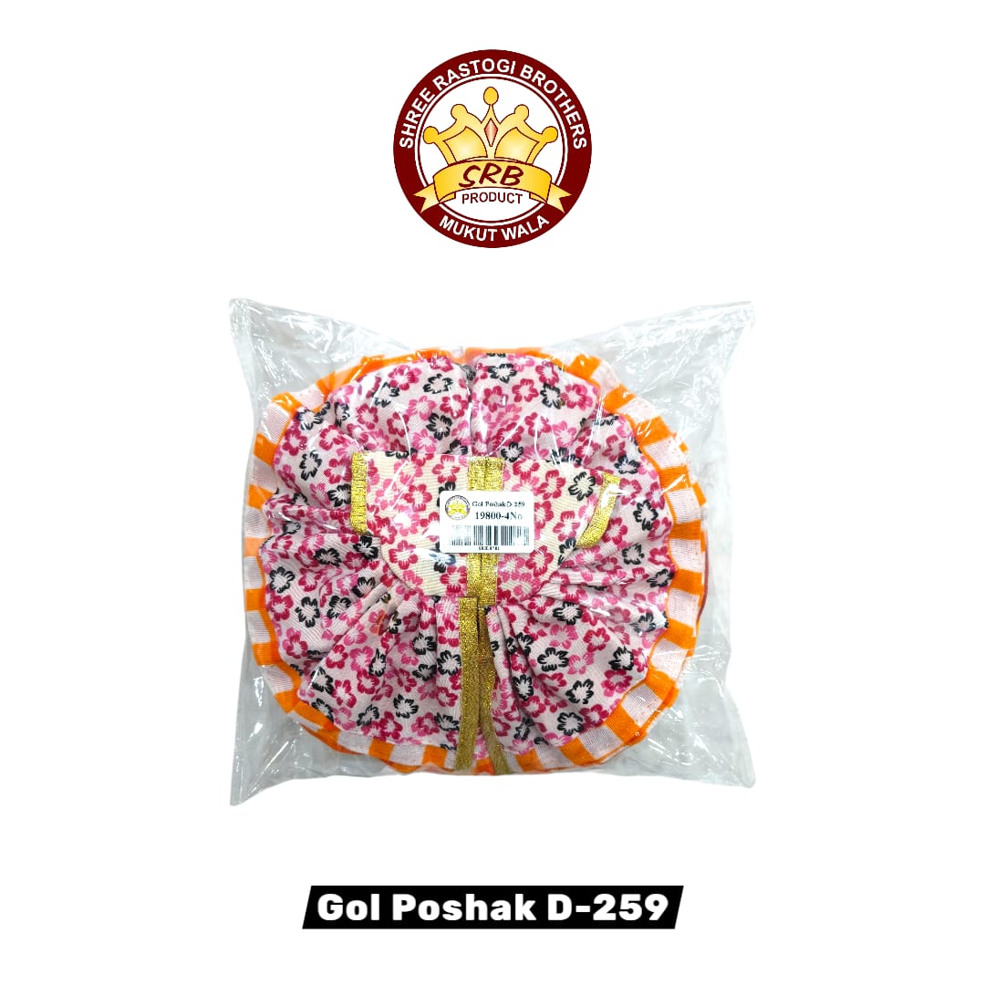 Gol Poshak D-259