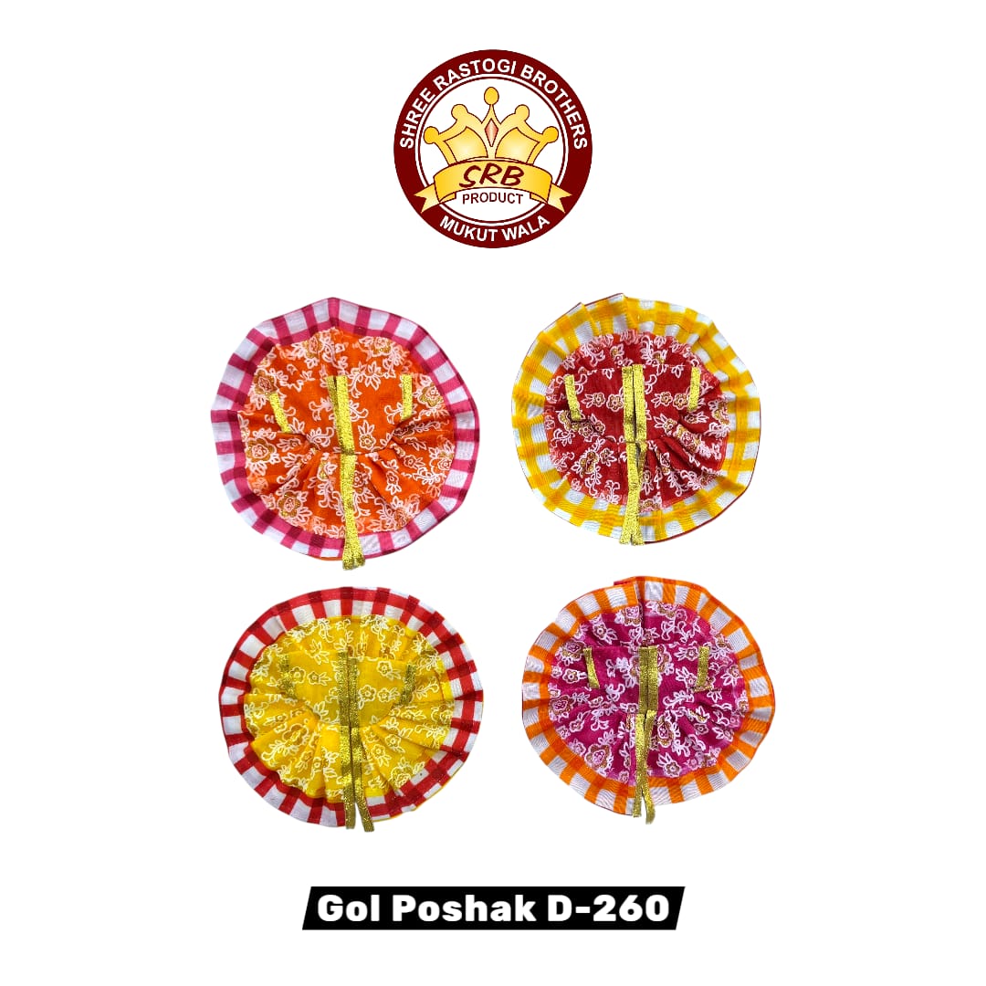 Gol Poshak D-260