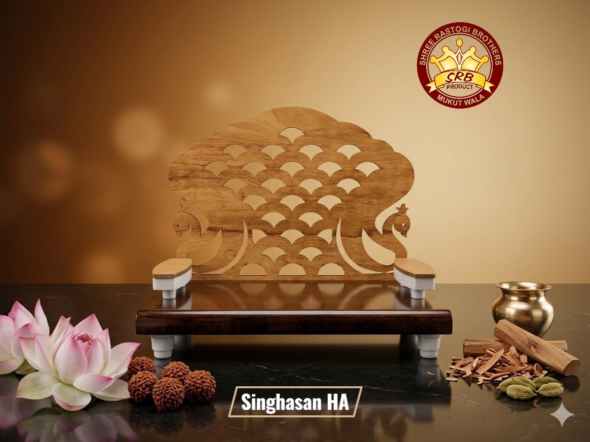Singhasan HA