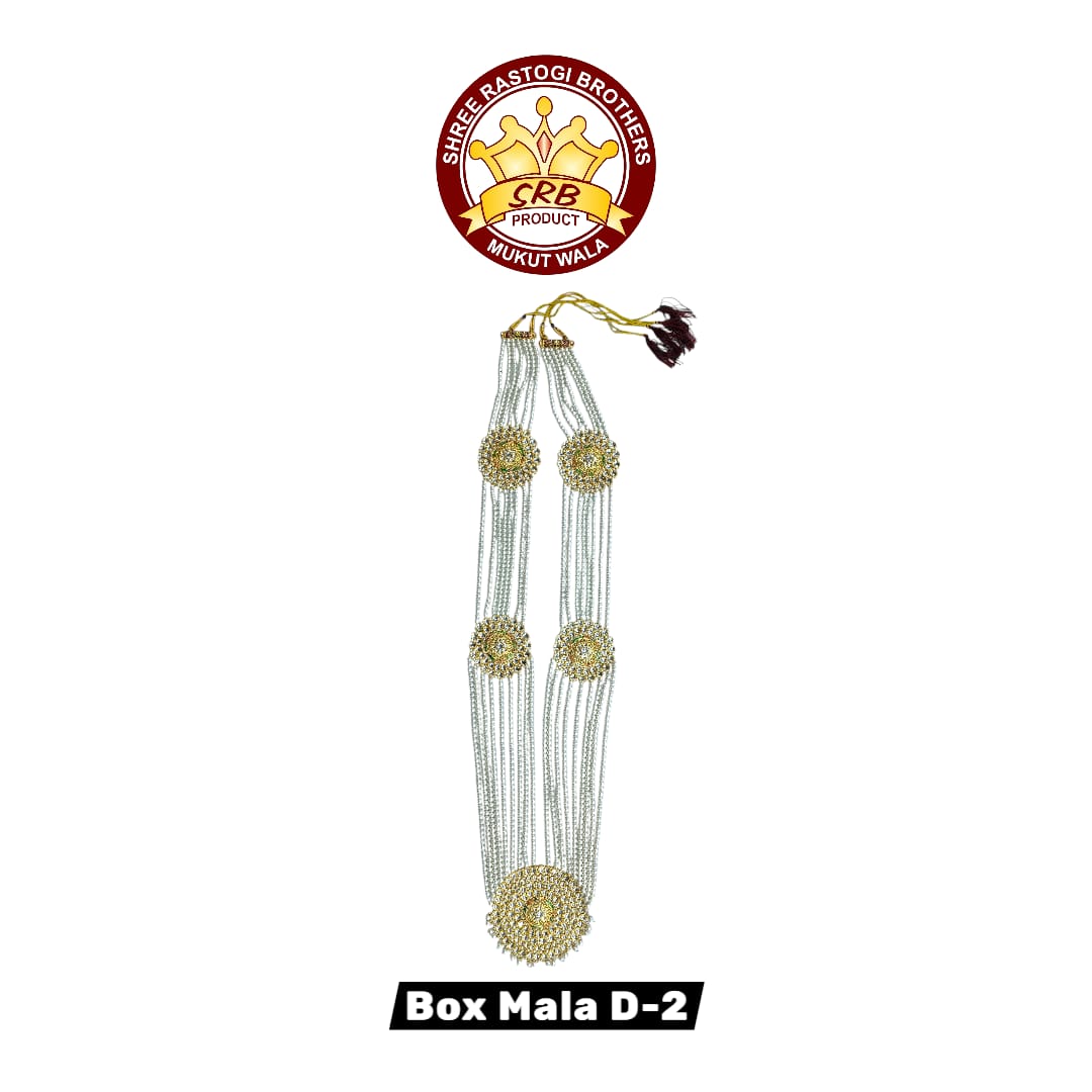 Box Mala D-2