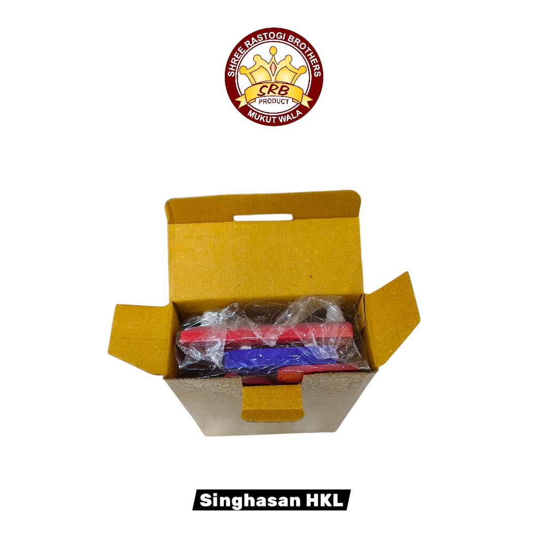 Singhasan HKL