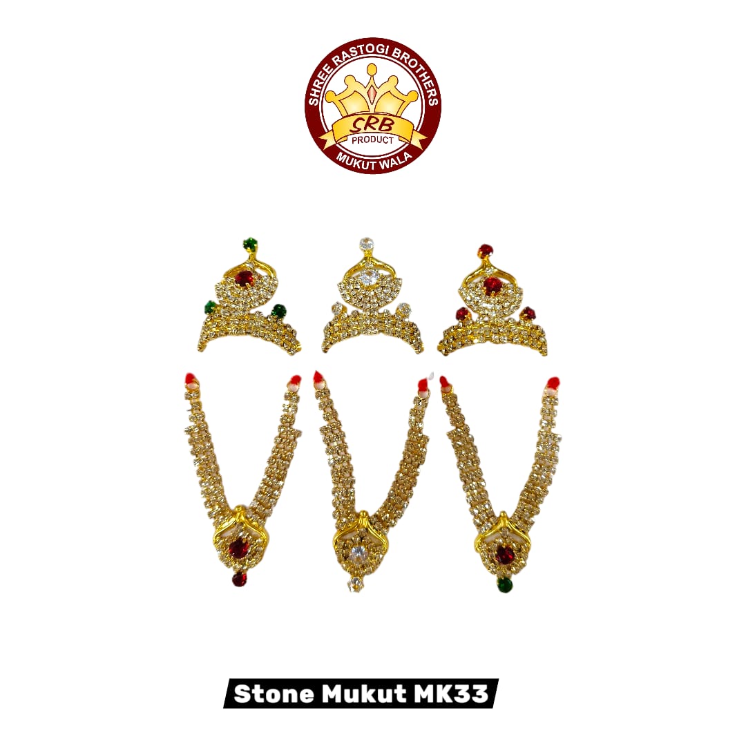 Stone Set MK33