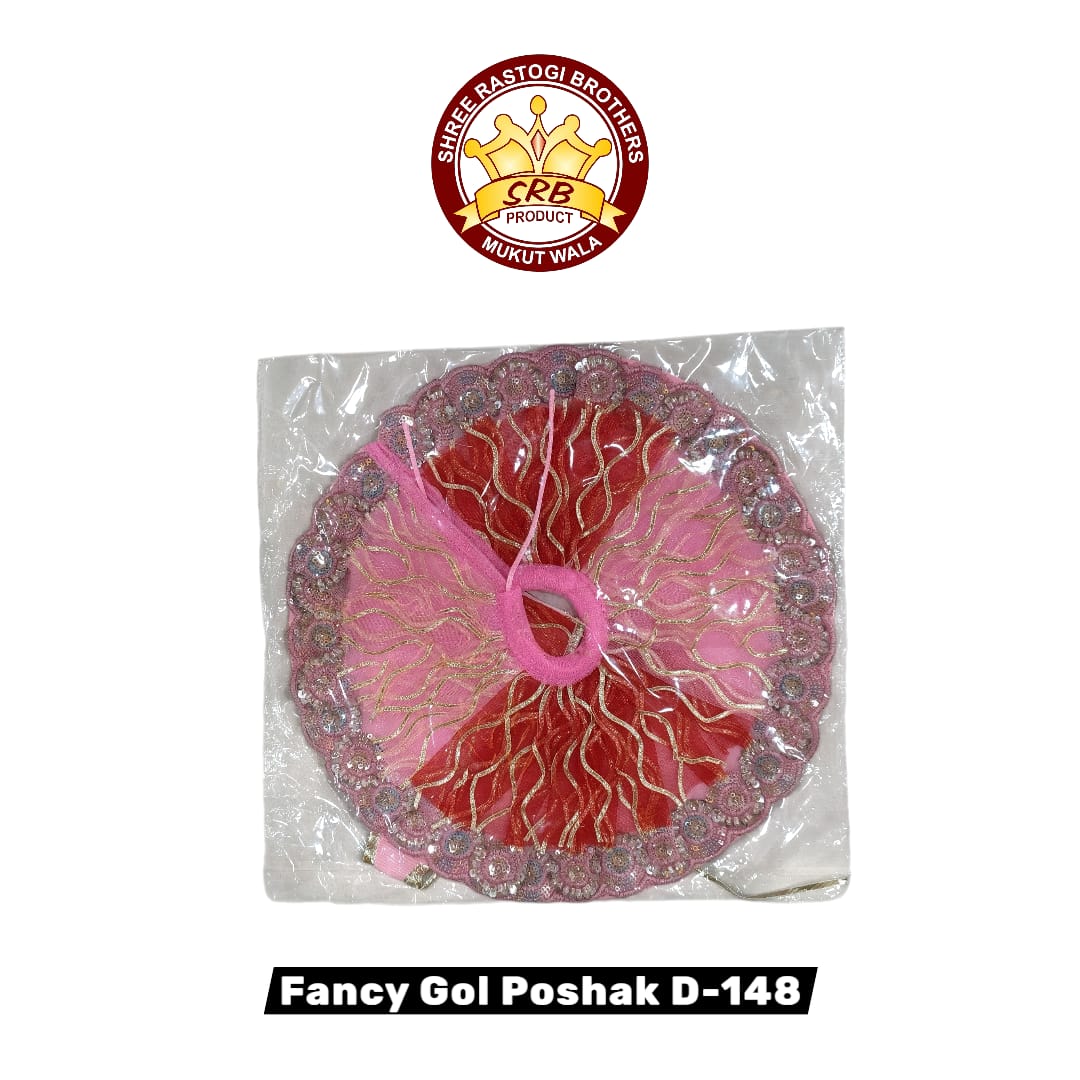 Fancy Gol Poshak D-148