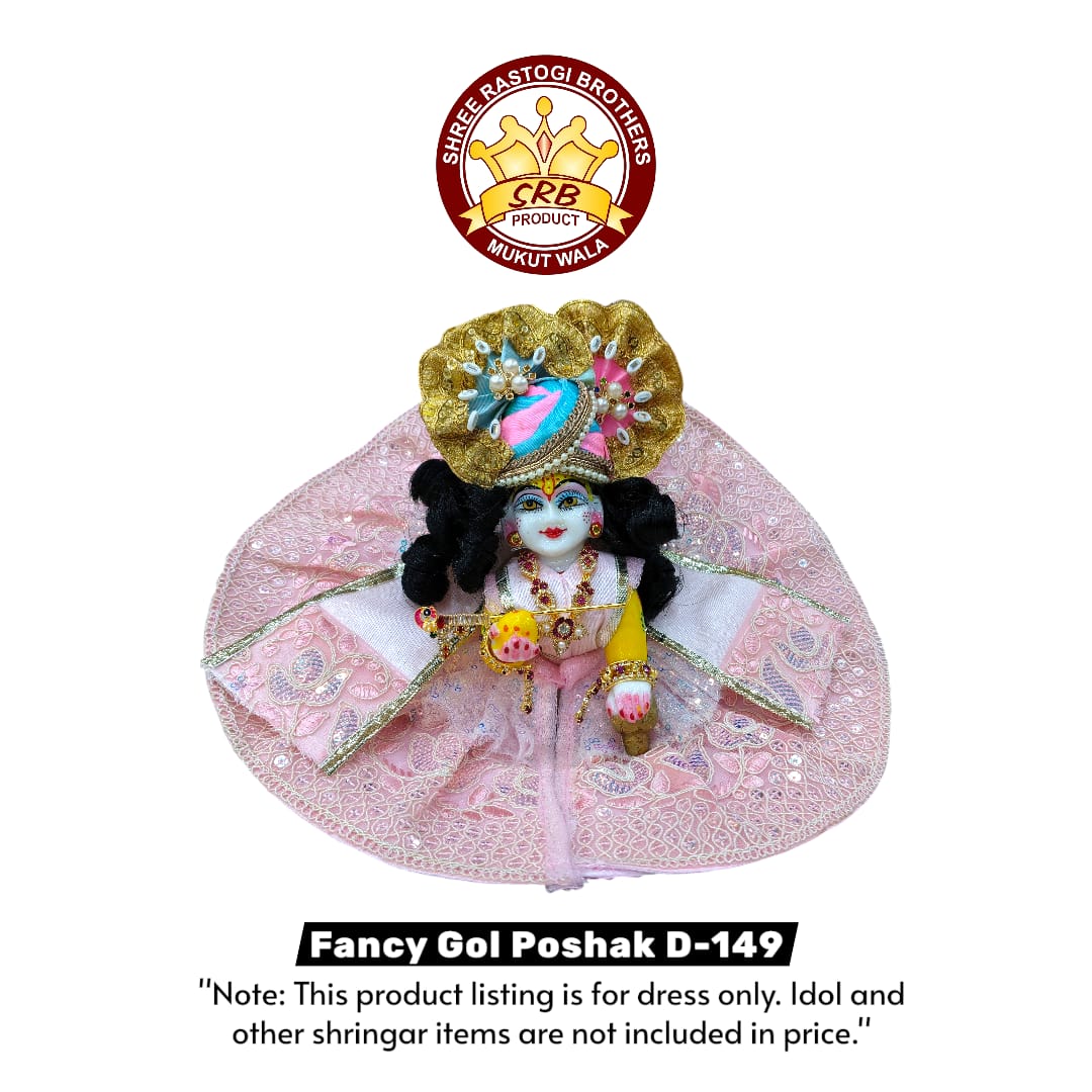 Fancy Gol Poshak D-149