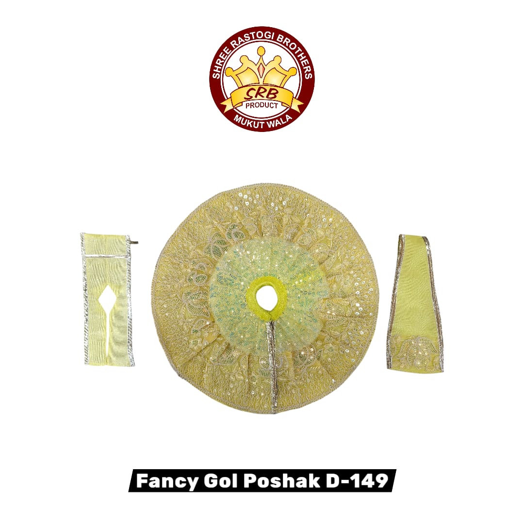 Fancy Gol Poshak D-149