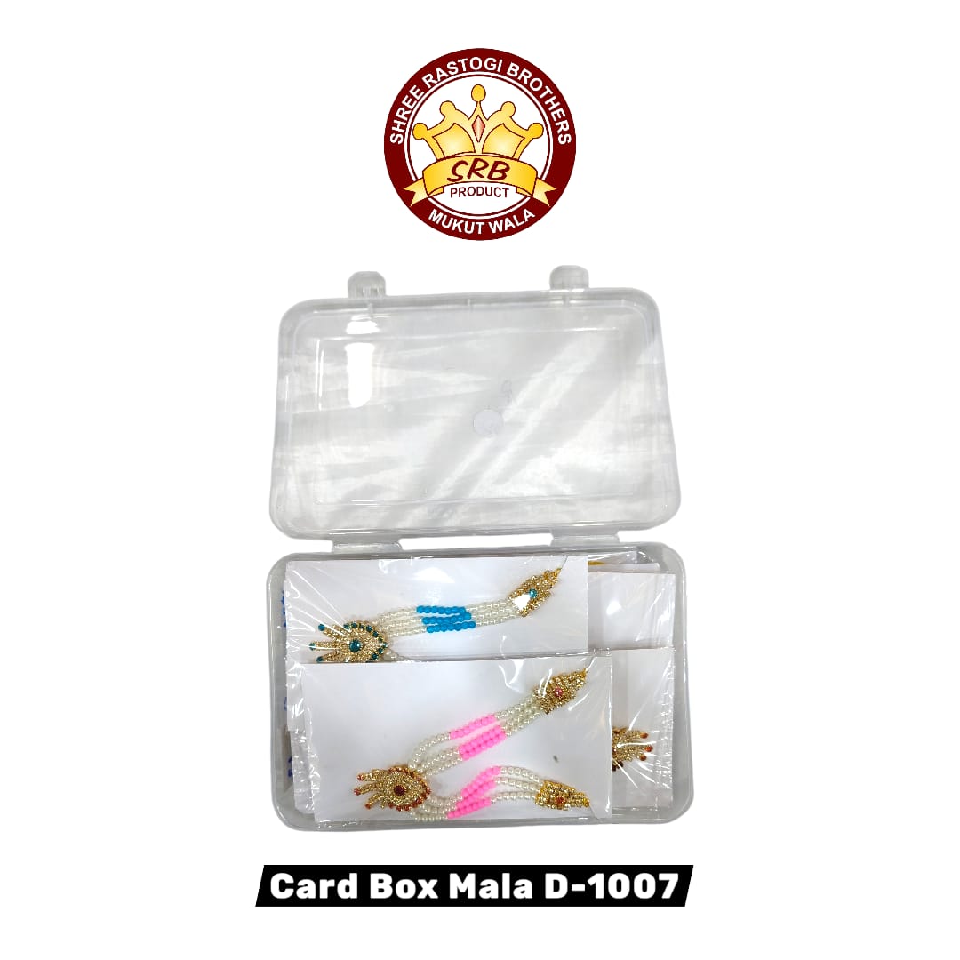Card Box Mala D-1007