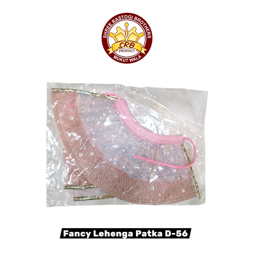 Fancy Lehenga Patka D-56