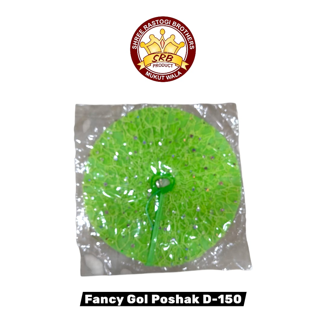 Fancy Gol Poshak D-150