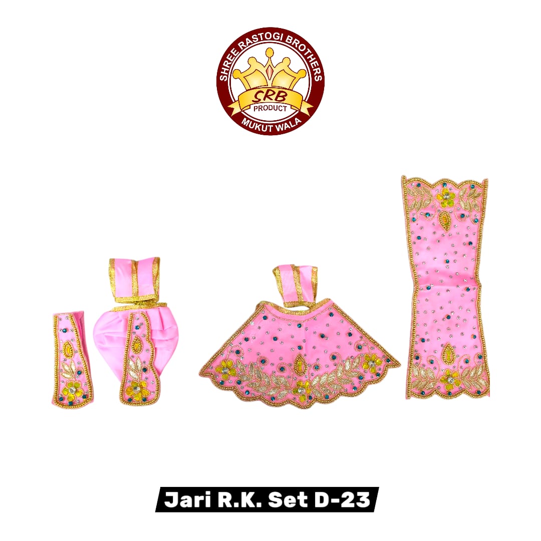 Jari R.K. Set D-23