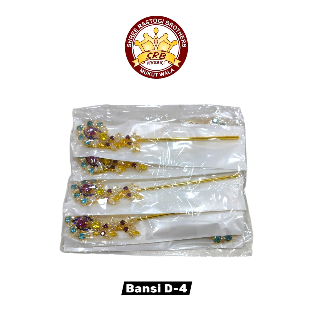 AD Bansi D-4
