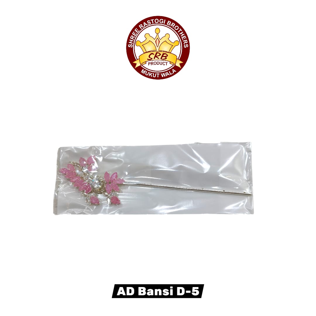 AD Bansi D-5