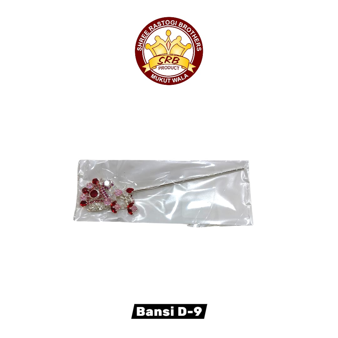 AD Bansi D-9