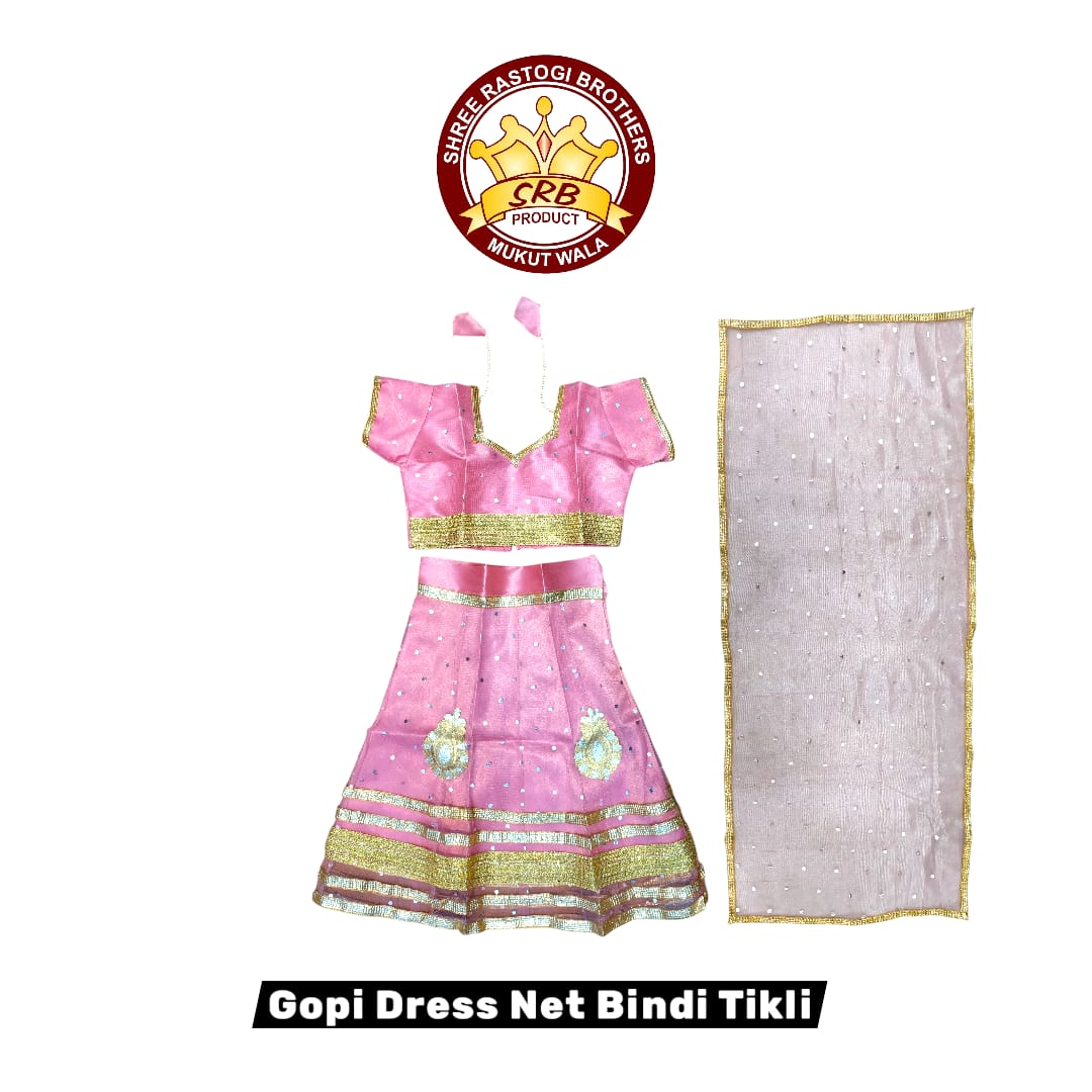 Gopi Dress Net Bindi Tikli