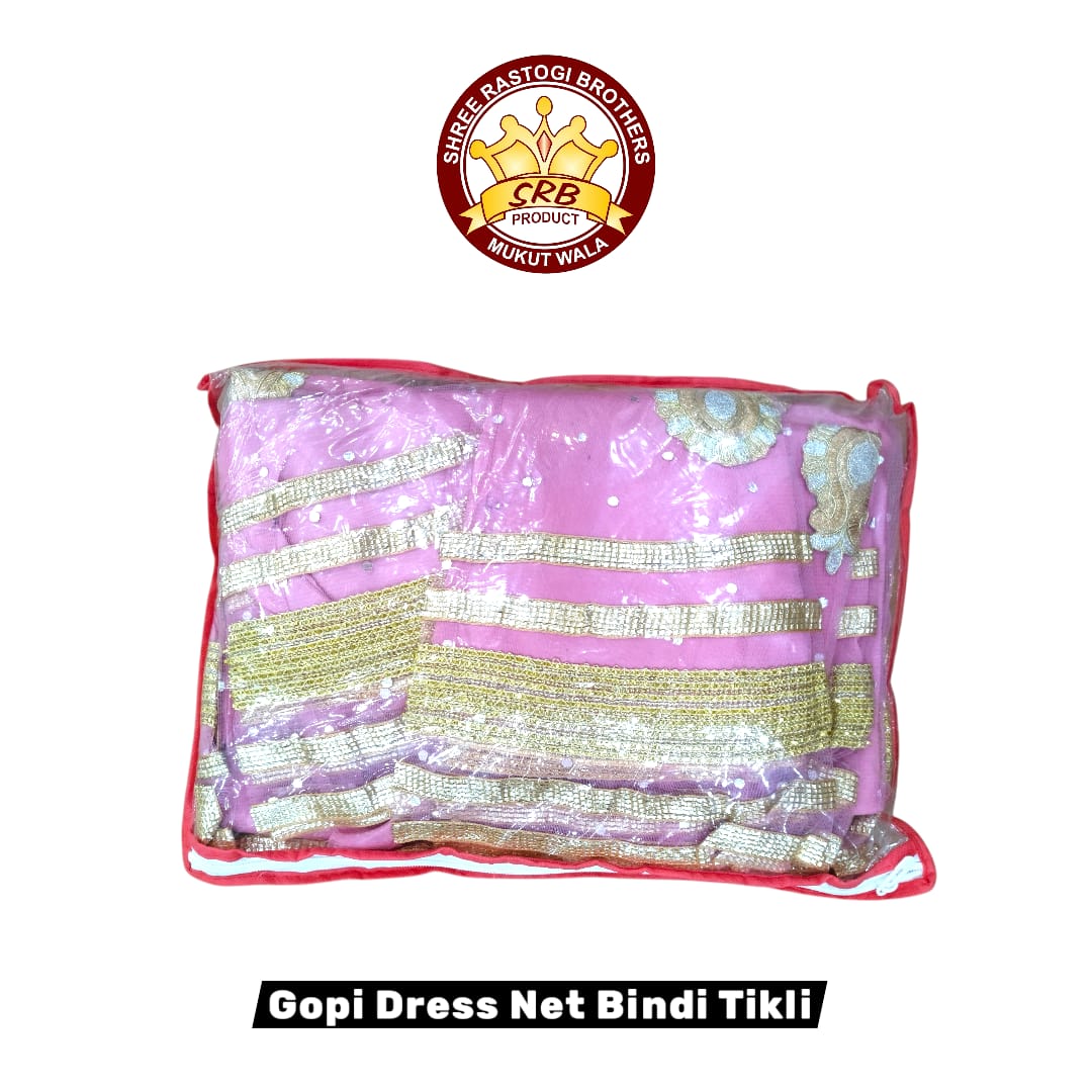Gopi Dress Net Bindi Tikli