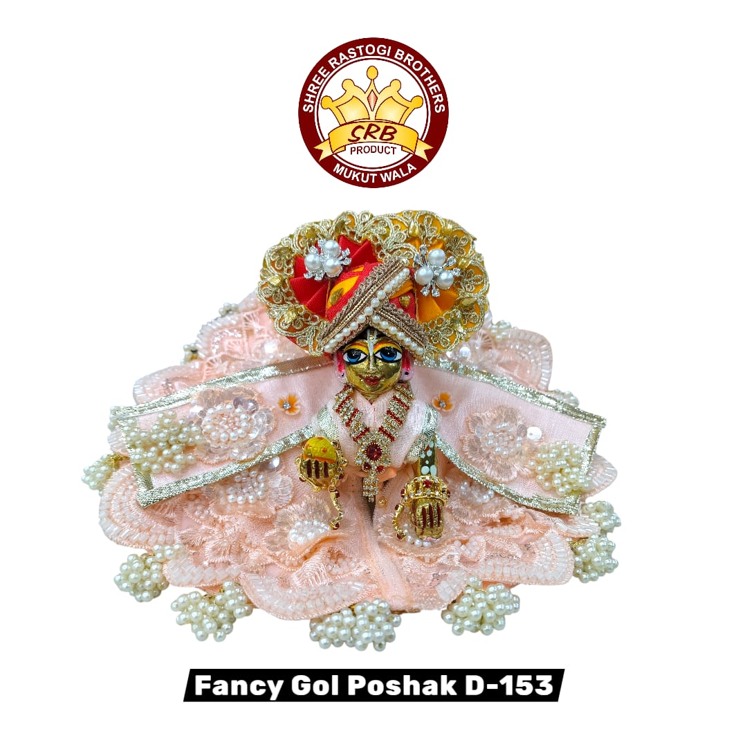Fancy Gol Poshak D-153