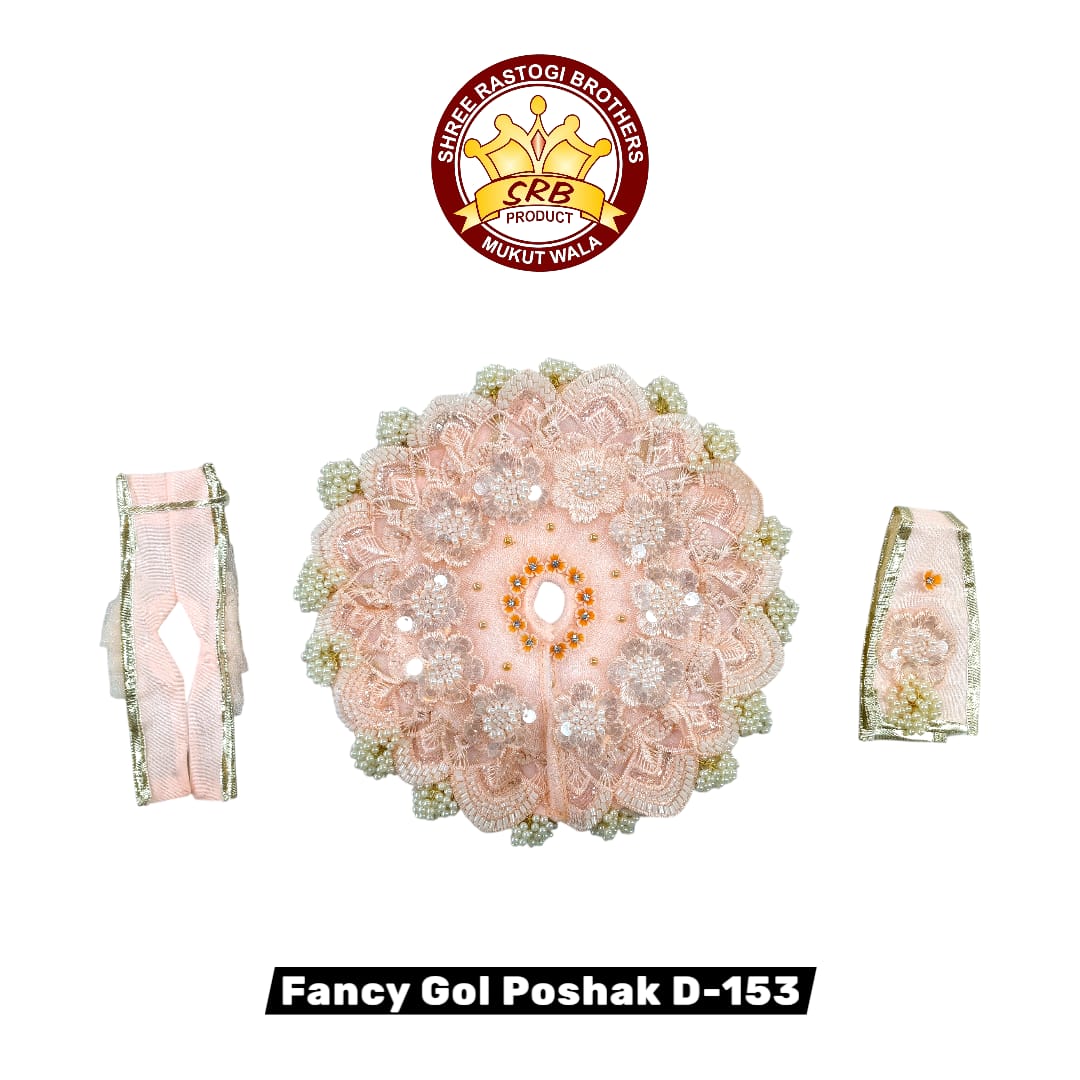 Fancy Gol Poshak D-153