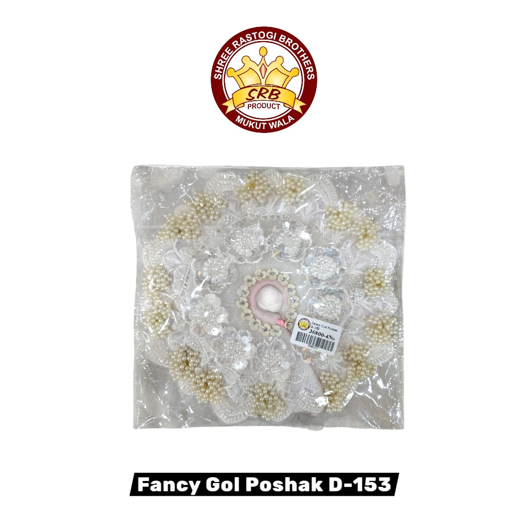 Fancy Gol Poshak D-153