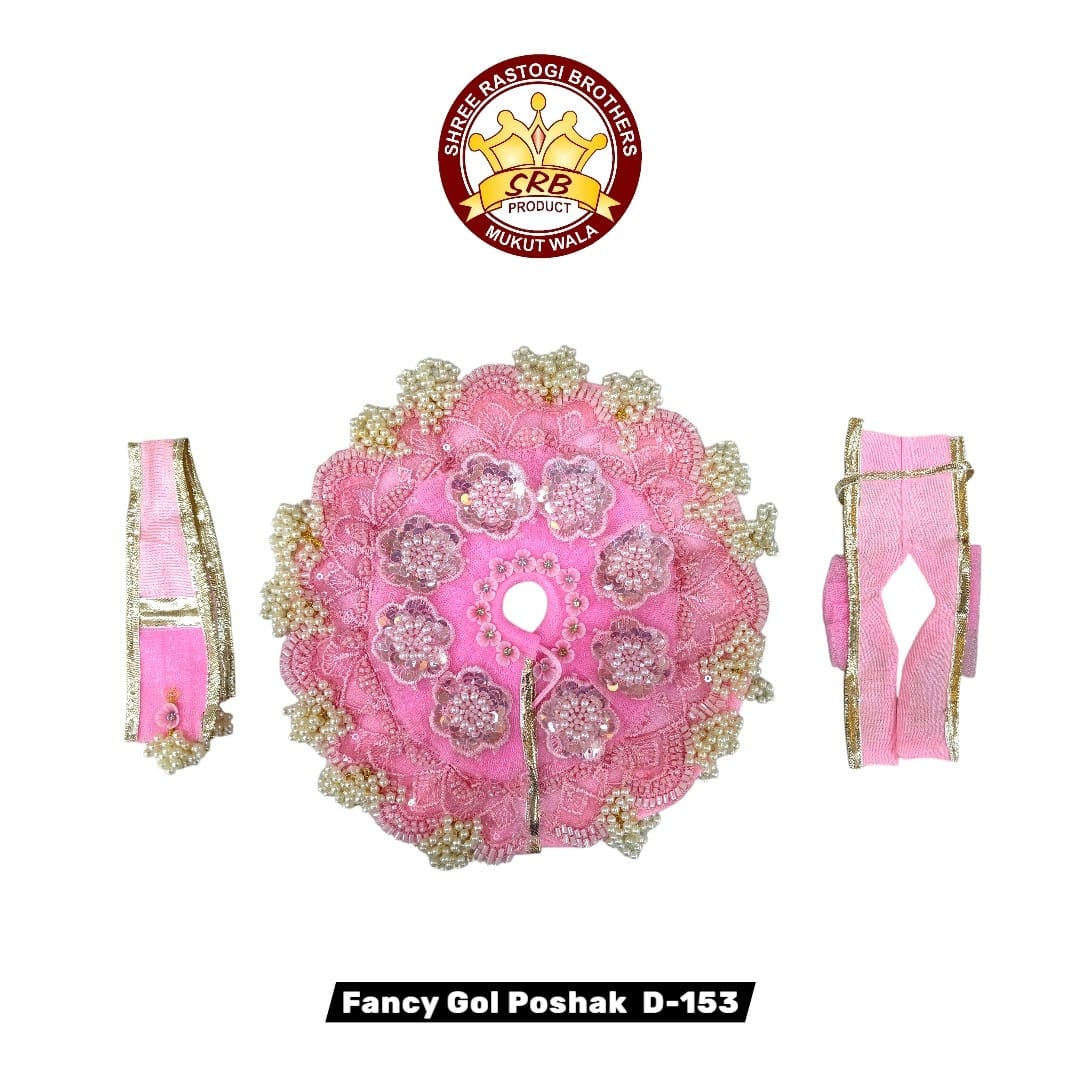 Fancy Gol Poshak D-153