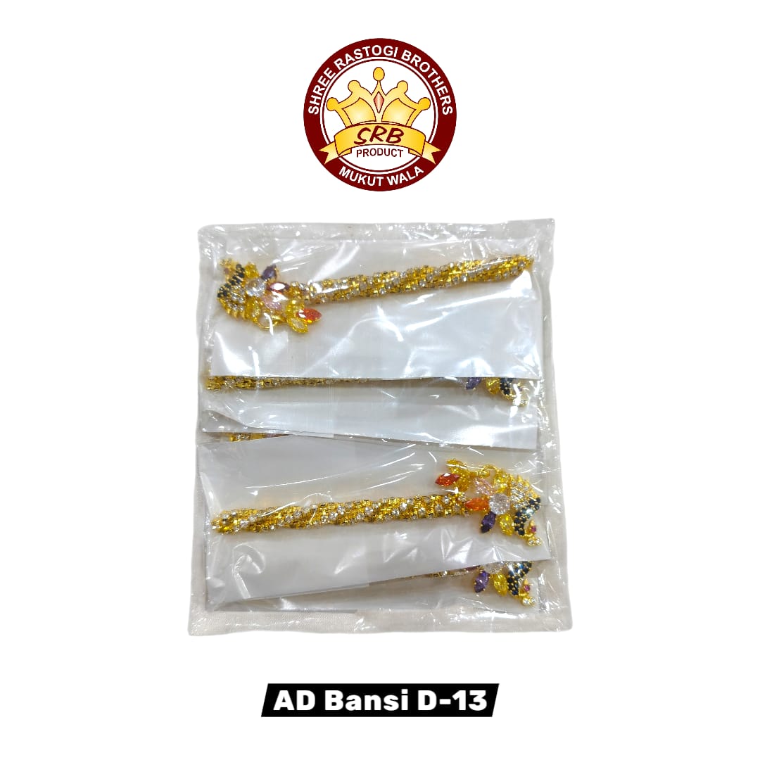AD Bansi D-13