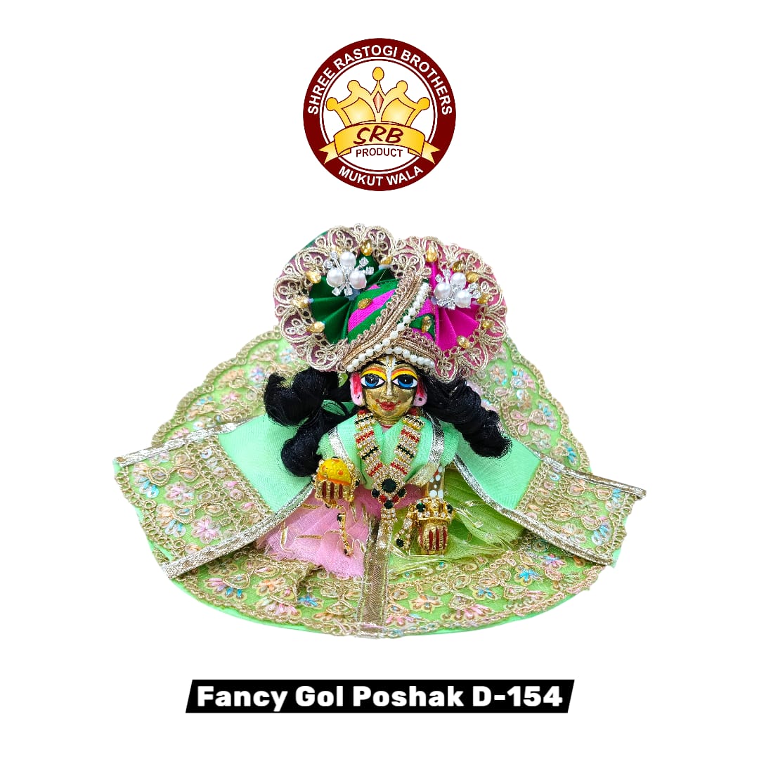 Fancy Gol Poshak D-154