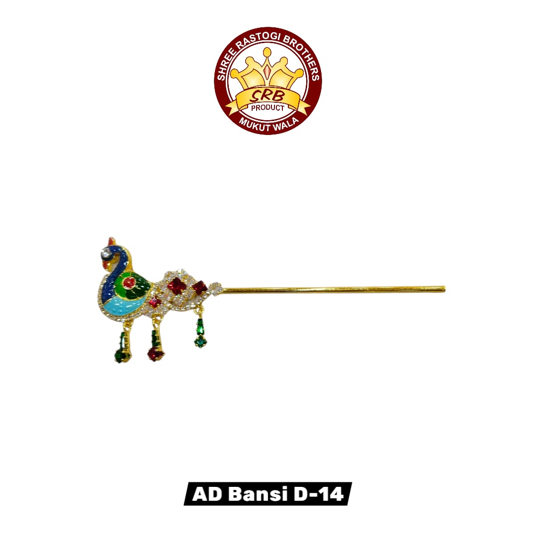 AD Bansi D-14