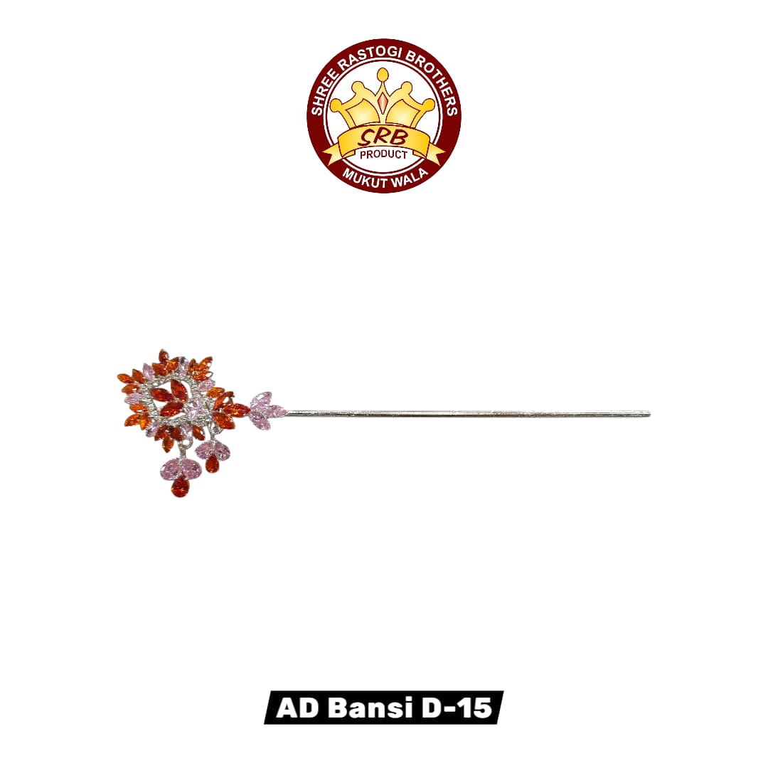 AD Bansi D-15