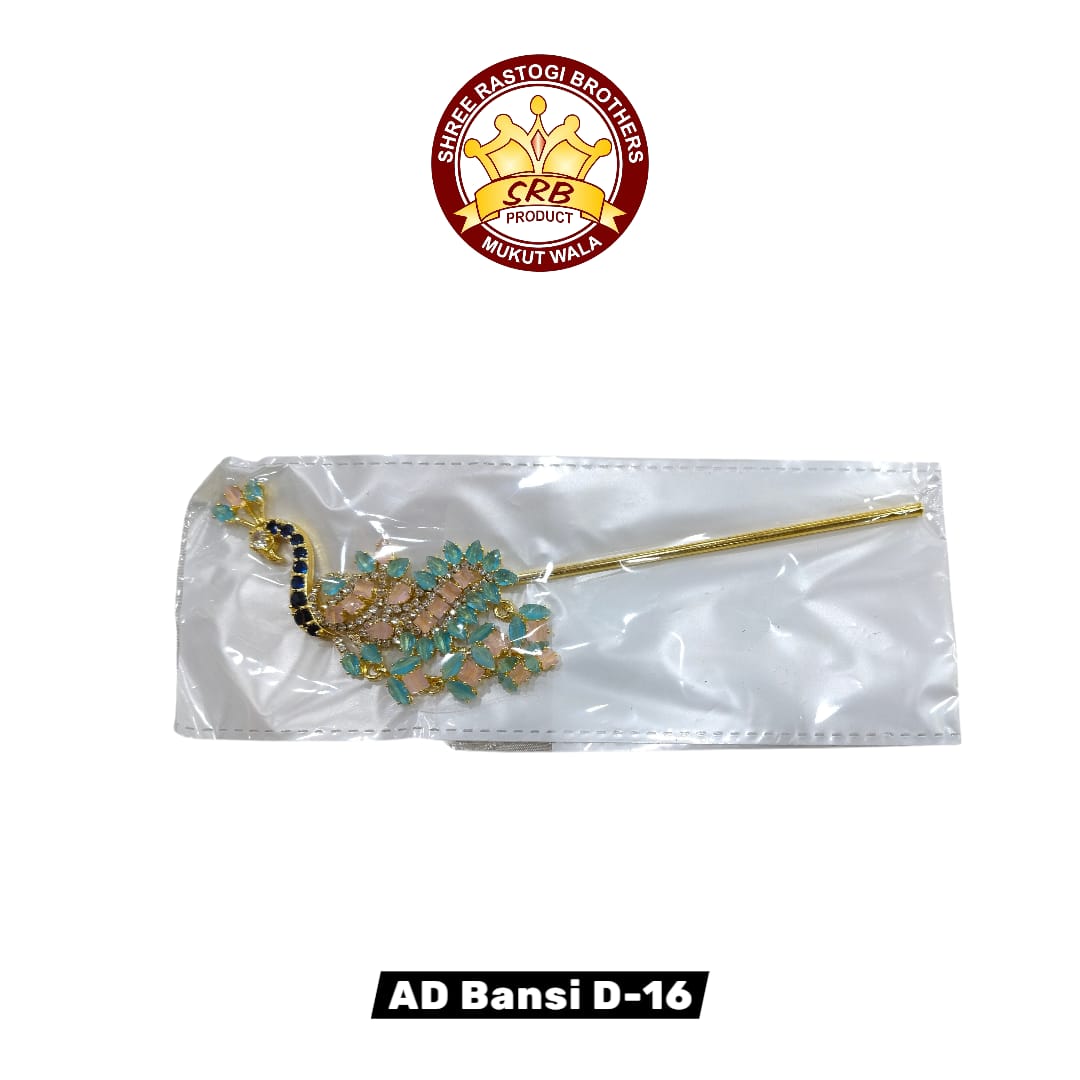 AD Bansi D-16