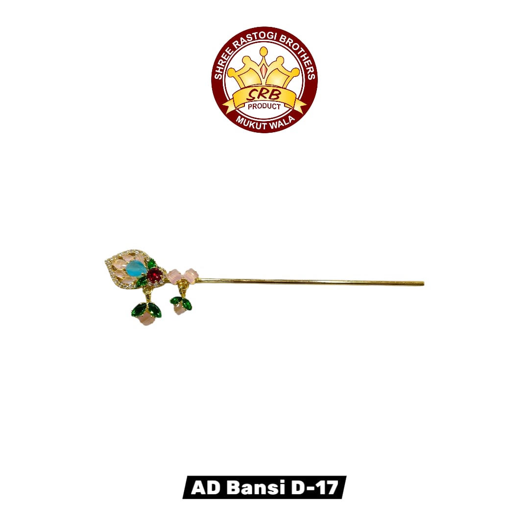 AD Bansi D-17