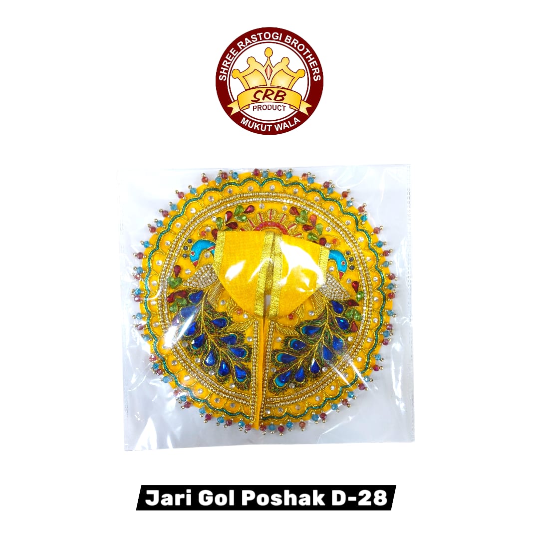 Jari Gol Poshak D-28