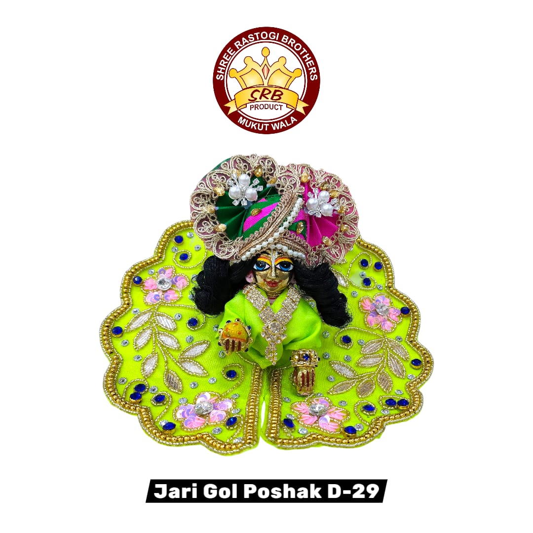 Jari Gol Poshak D-29